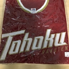楽天イーグルスユニフォーム⑥Ｌサイズ