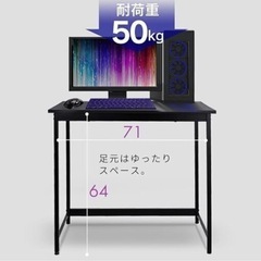 パソコンデスク 幅80cm 奥行60cm ライトナチュラル×ホワイトの画像