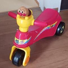 美品　アンパンマン　バイク　処分早い者勝ち　