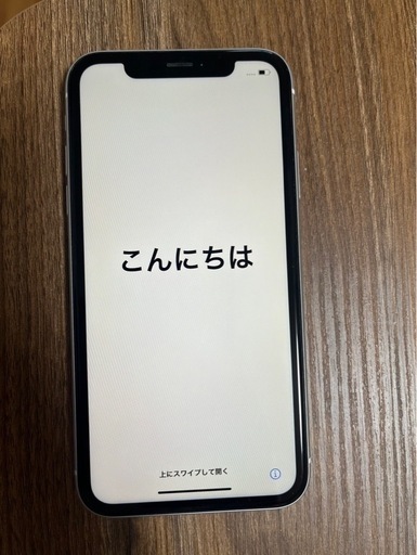 売却済】iPhone XR 64GB ホワイト SIMフリー バッテリー84%