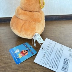 クレヨンしんちゃん　うんちぬいぐるみの画像