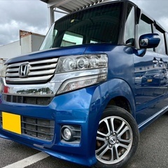 Bluetooth対応SDナビ付き☆月々1.3万円〜分割払い可❗️ 車検2年付き！【名義変更代込み】大人気☆ホンダ N-BOXカスタム☆ステアリングスイッチ付き☆Bluetooth対応ナビ付き☆走行中DVD見れます☆ETC付き☆電動スライドドア☆ドラレコ付き☆スマートキー☆フルオートエアコン☆純正アルミ☆そのまま乗って帰れます❗️の画像