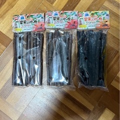 （値下げ）デグーサンド、果実の小枝（りんご、梨）の画像