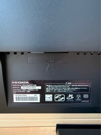 I-O DATA EX-LD4K271DB 27インチ 4K 60Hz対応 (gakuiku) 近鉄