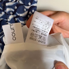 courreges のワンピースの画像