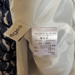 courreges のワンピースの画像