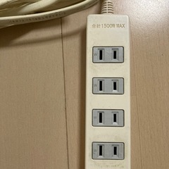 電源タップ　5m 4個口の画像