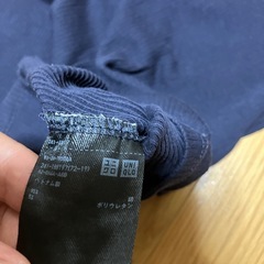 ネイビー　M ユニクロ　リブ半袖の画像