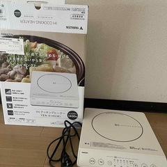🉐早いもん勝ち🉐セットなら1000円お得な2点‼️🉐の画像