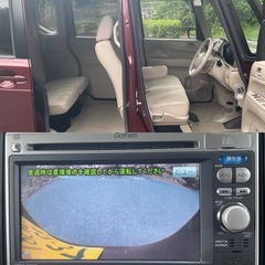 UVカット装備車✨車検丸々2年付き乗り出し価格！平成24年式　ホンダNBOX🚗の画像