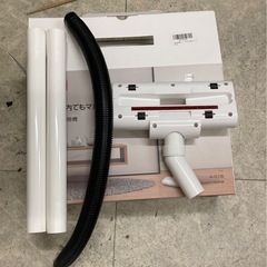 掃除機 コードレス ハンディ　A−016 リサイクルショップ宮崎屋　佐土原店　25.6.22Fの画像