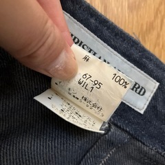 ワイドパンツ　股上深め　ネイビー　麻の画像