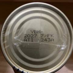 はごろも煮の画像