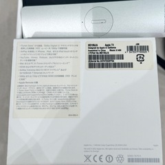美品Apple TV MD199J/A A1469の画像