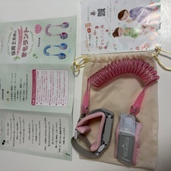 まもラント　迷子防止ハーネス　の画像