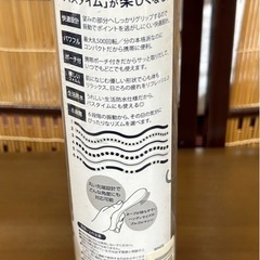【新品•未開封品】モミリズム　シャワーヘッドの画像