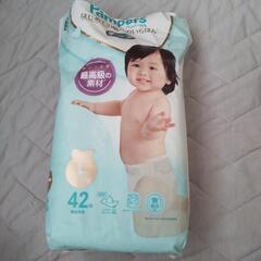 パンパース　Pampers　テープ　L　２０枚