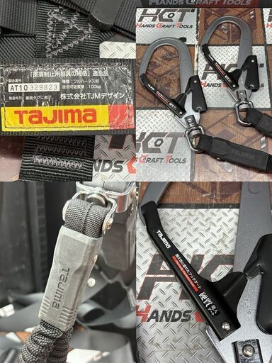 値下げしました！【中古】タジマ TAJIMA Mサイズ フルハーネス Wランヤード付き【ハンズクラフト佐賀】