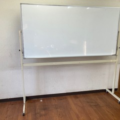 ホワイトボード①