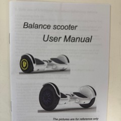 ジャンク品のセグウェイの画像