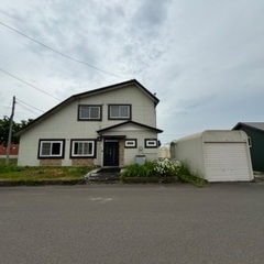真狩村　貸家