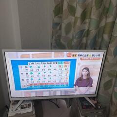 32型テレビ