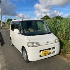 車検切れタント