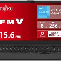 最新モデル　富士通ノートパソコン