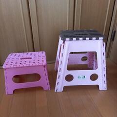 踏み台  2個