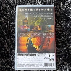 Switch ゲームカセットの画像