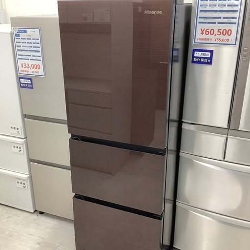 海外輸入】 大阪市送料無料‼️冷蔵庫 2023年製 MAXZEN 117L