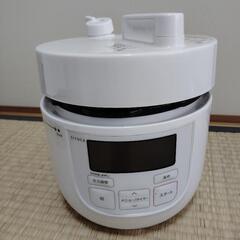 圧力鍋