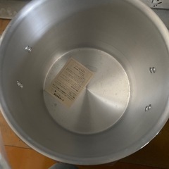 アルミ寸胴鍋30cm 蓋付き【新品未使用】の画像