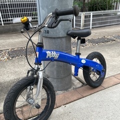 ホビーバイク（子供用）自転車になります。