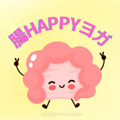 腸HAPPYヨガ体験会