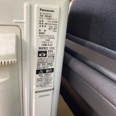 panasonicエアコン2020 (ジミー) 瑞光四丁目のスポーツの中古