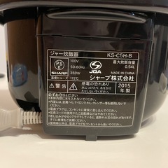 炊飯器の画像