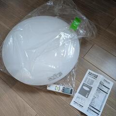 日立　LEDシーリングライト