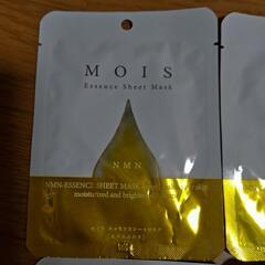 MOIS Essence Seet Mask6個　顔パックの画像