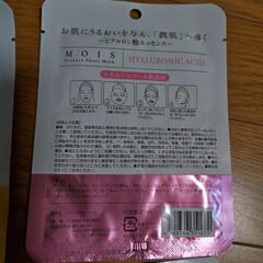 MOIS Essence Seet Mask6個　顔パックの画像