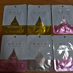 MOIS Essence Seet Mask6個