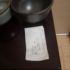 骨董　茶道具セット②の画像