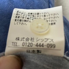 SHIPS メンズ　長袖シャツの画像