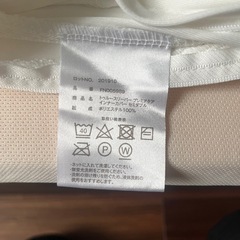 トゥルースリーパー　セミダブルの画像