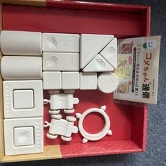 お米のおもちゃの画像