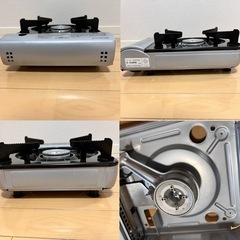 ファミリーカセットコンロの画像