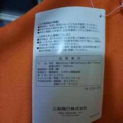ミキハウス　アウトドア　未使用　折り畳みチェア2脚セットの画像