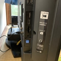 LCD-A40BHR7｜三菱電機WIN2K