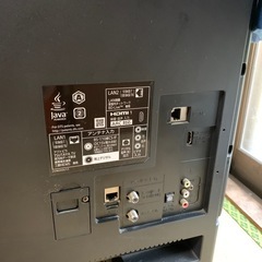 三菱BD 2015年製 電動BD液晶テレビ ジャンク LCD-A40BHR7 40V型