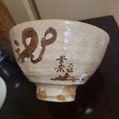 骨董　茶道具セット③の画像